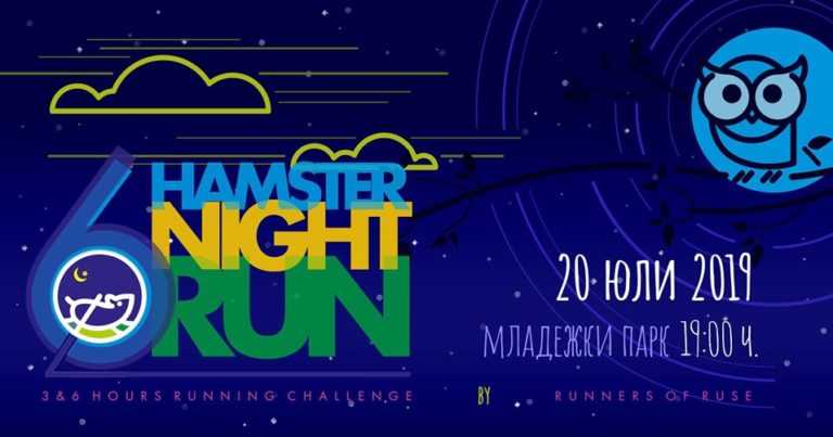 3&6 HOURS RUNNING CHALLENGE
