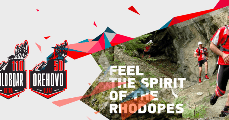 PERSENK ULTRA 2019